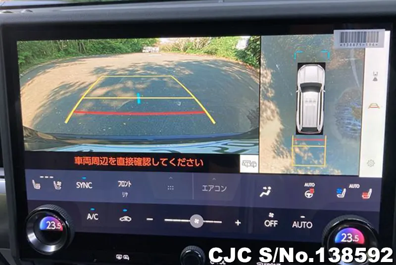 2025 Lexus / GX 550 Stock No. 138592