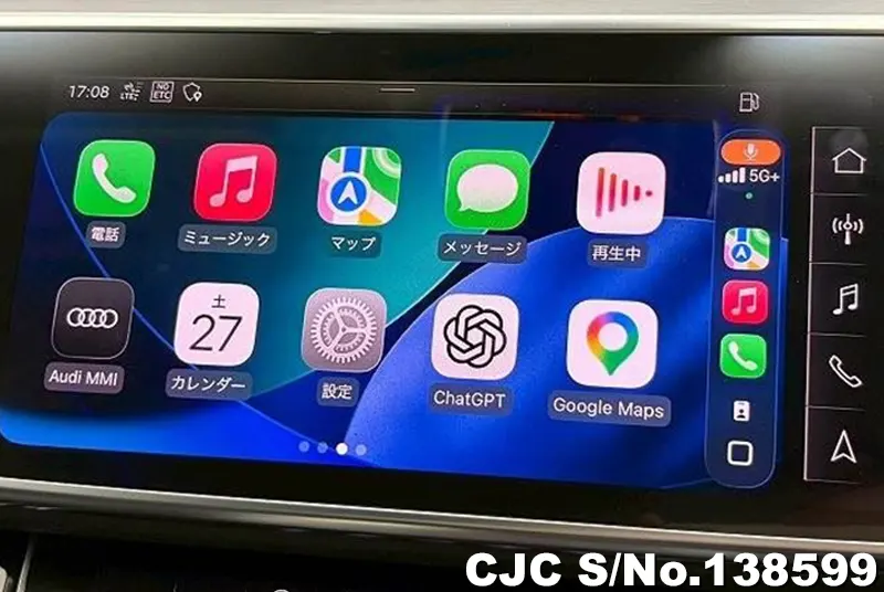 2019 Audi / A8 Stock No. 138599
