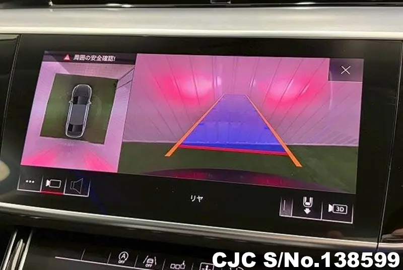 2019 Audi / A8 Stock No. 138599