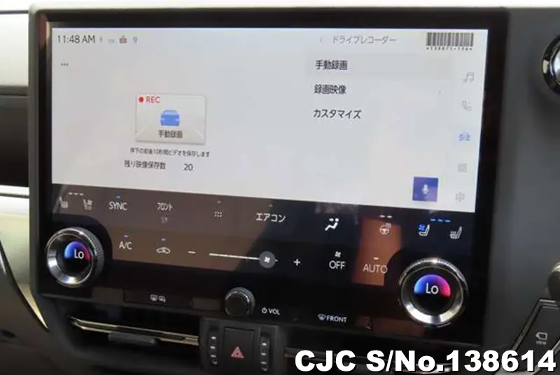 2025 Lexus / GX 550 Stock No. 138614