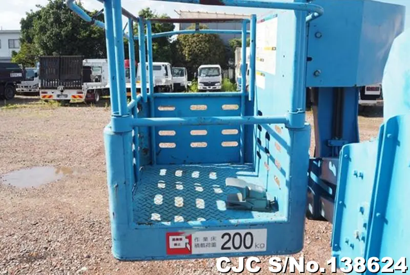 2007 Mitsubishi / Canter Stock No. 138624