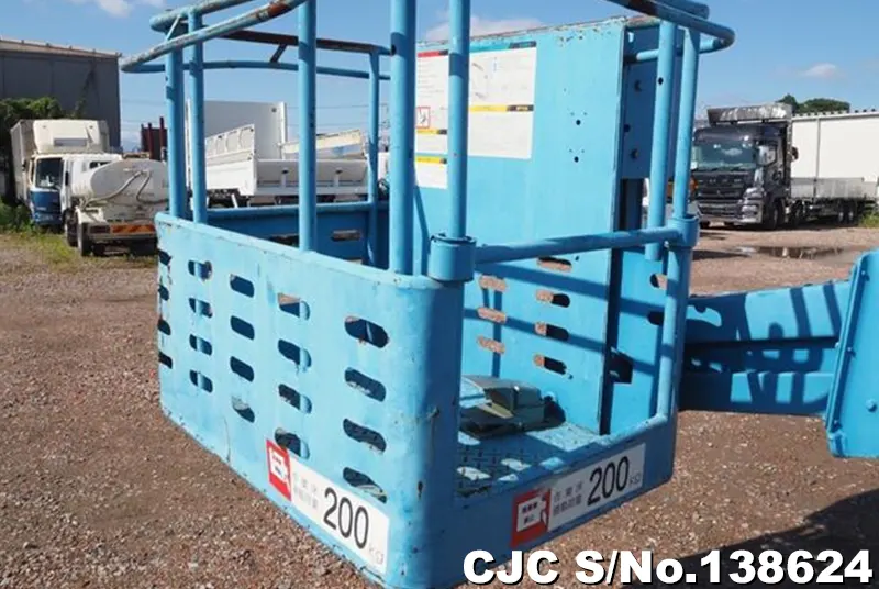 2007 Mitsubishi / Canter Stock No. 138624