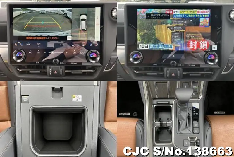 2025 Lexus / GX 550 Stock No. 138663