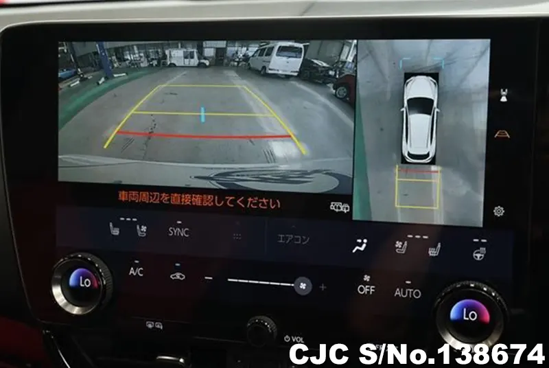 2025 Lexus / NX 350H Stock No. 138674