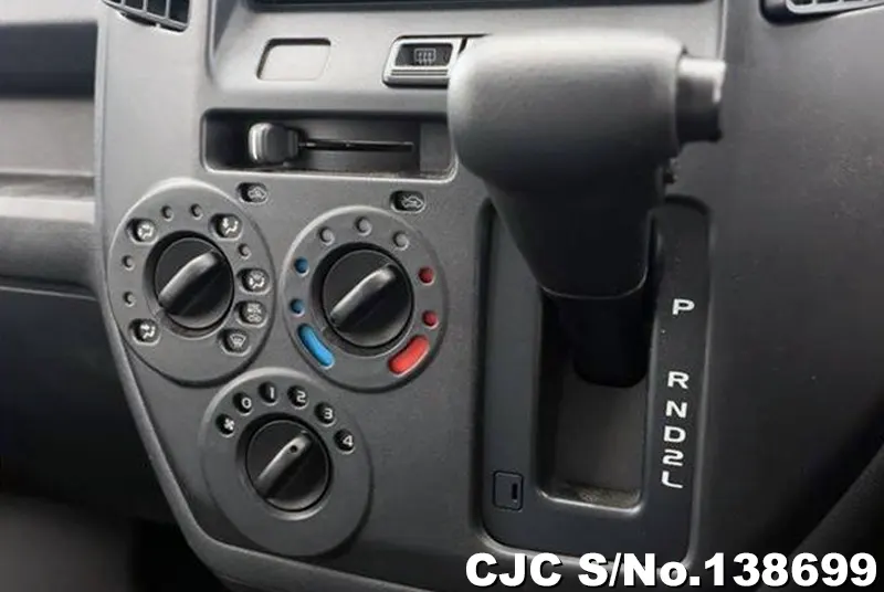 2024 Daihatsu / GranMax Stock No. 138699