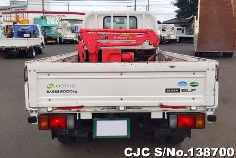 2015 Isuzu / Elf Stock No. 138700