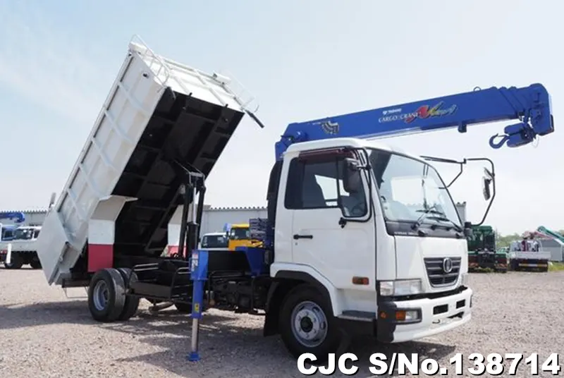 2007 Nissan / Condor MK36C