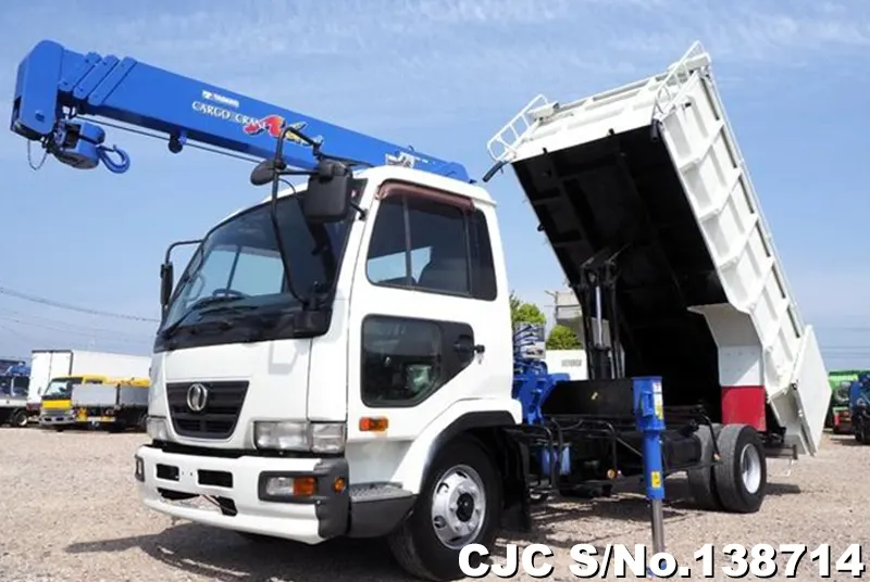 2007 Nissan / Condor Stock No. 138714