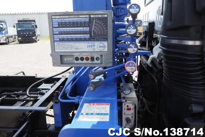 2007 Nissan / Condor Stock No. 138714