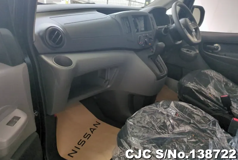 2026 Nissan / NV200 Stock No. 138722