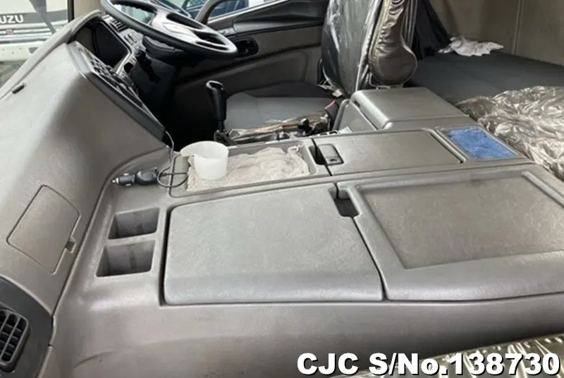 2015 Mitsubishi / Super Great Stock No. 138730