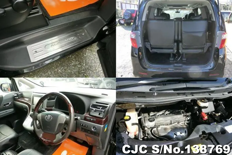 2012 Toyota / Alphard Stock No. 138769