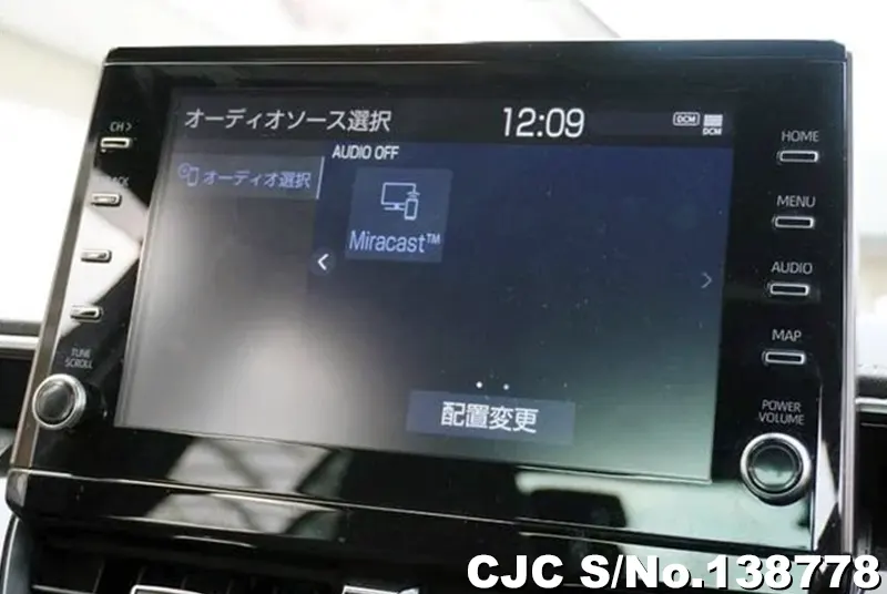 2021 Toyota / Corolla Stock No. 138778