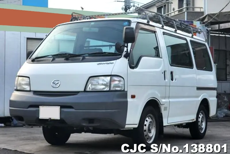 2015 Mazda / Bongo Stock No. 138801