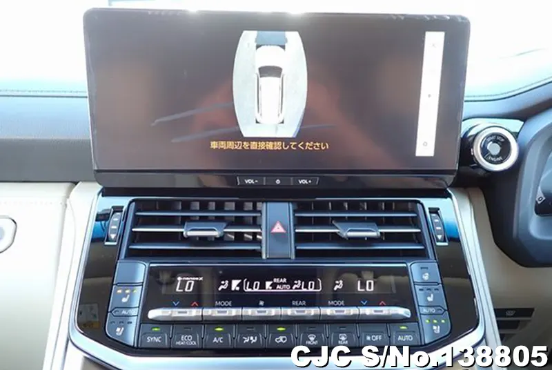 2026 Toyota / Land Cruiser Stock No. 138805