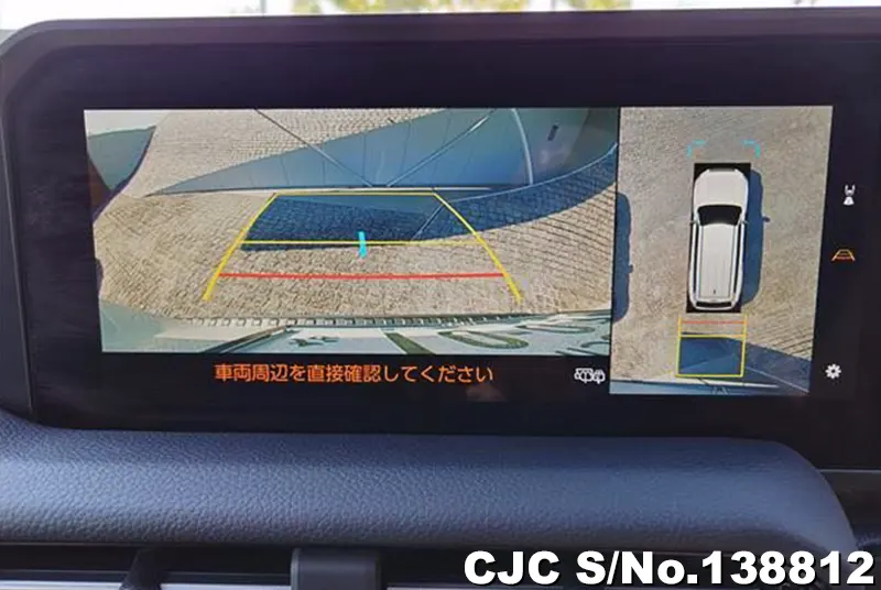 2025 Toyota / Land Cruiser 250 Stock No. 138812