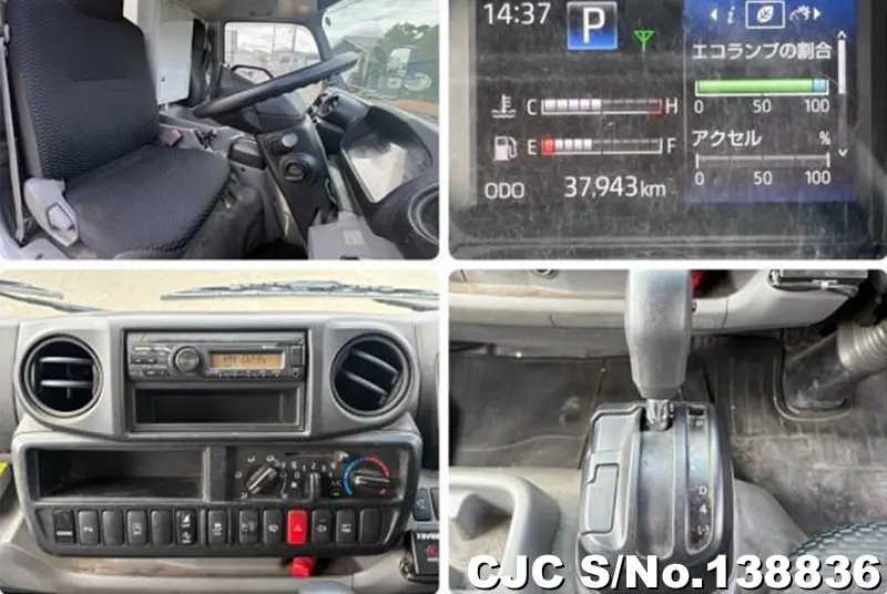 2021 Hino / Dutro Stock No. 138836