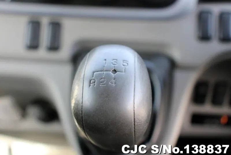 2016 Mitsubishi / Canter Stock No. 138837