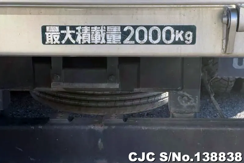 2014 Mitsubishi / Canter Stock No. 138838