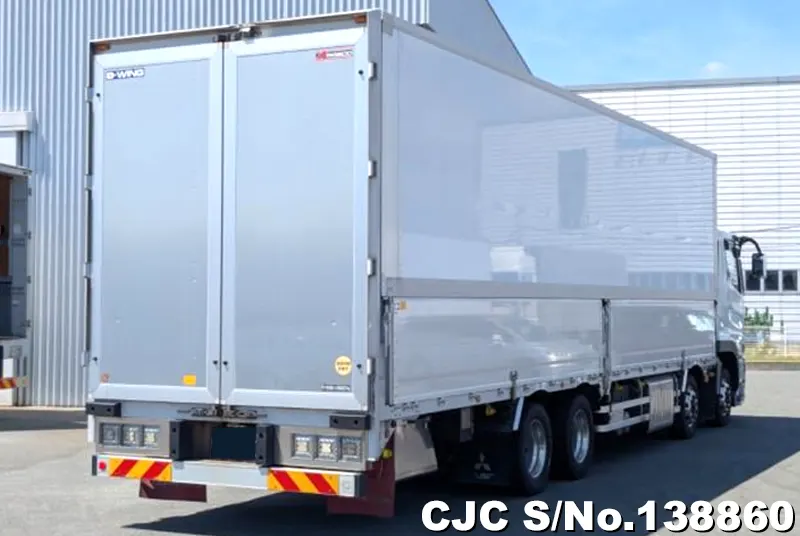 2020 Mitsubishi / Super Great Stock No. 138860