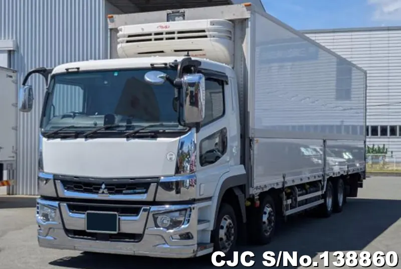2020 Mitsubishi / Super Great Stock No. 138860