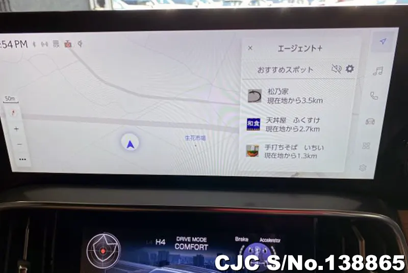2025 Lexus / LX 600 Stock No. 138865