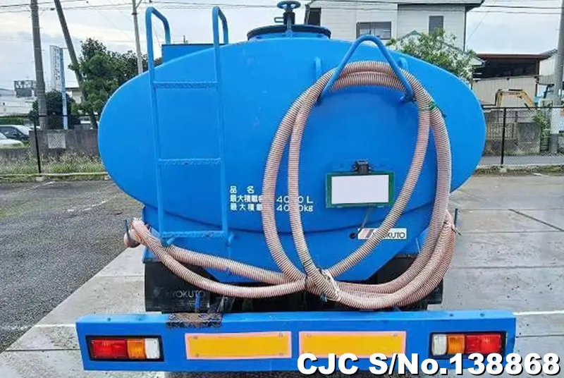2011 Isuzu / Elf Stock No. 138868