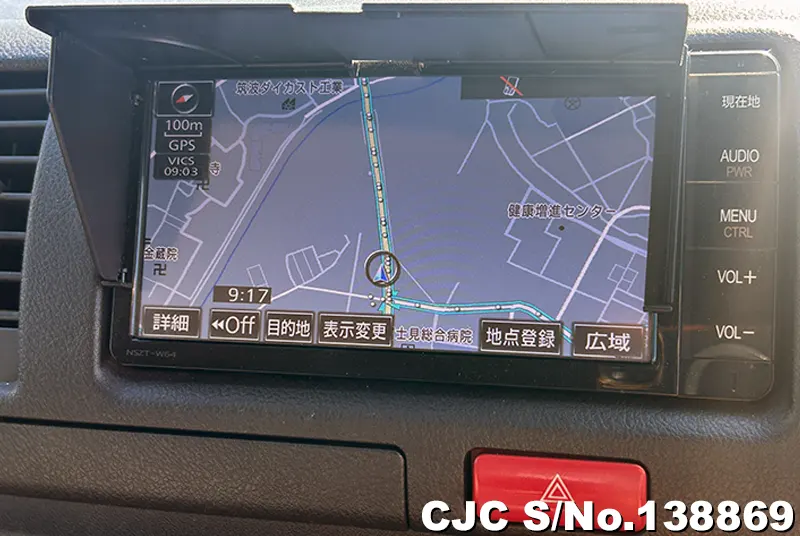 2015 Toyota / Hiace Stock No. 138869
