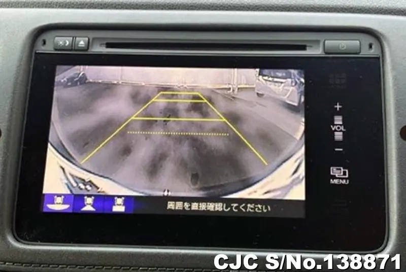 2015 Honda / Vezel Stock No. 138871