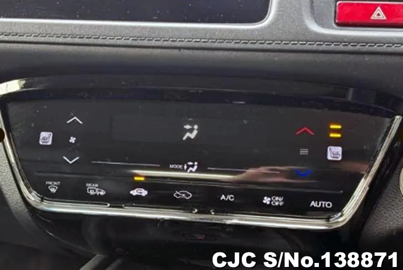 2015 Honda / Vezel Stock No. 138871