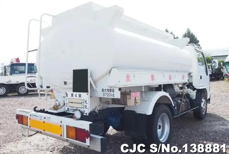 2011 Isuzu / Elf Stock No. 138881