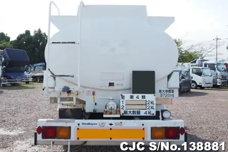 2011 Isuzu / Elf Stock No. 138881
