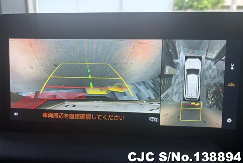 2024 Toyota / Land Cruiser 250 Stock No. 138894