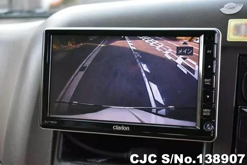 2009 Mitsubishi / Rosa Stock No. 138907
