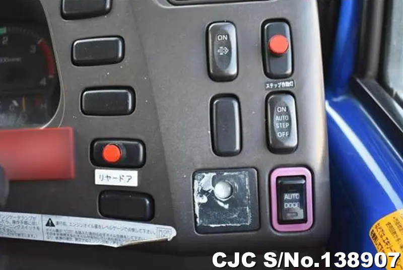 2009 Mitsubishi / Rosa Stock No. 138907