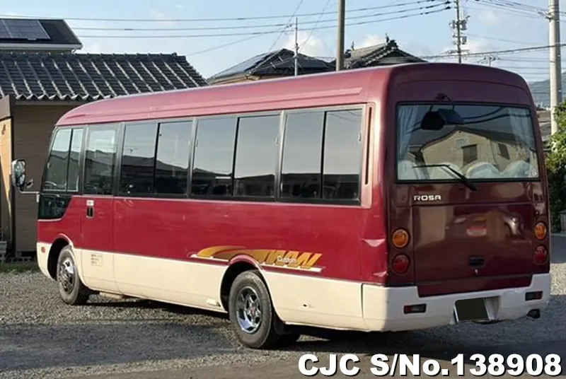 2002 Mitsubishi / Rosa Stock No. 138908