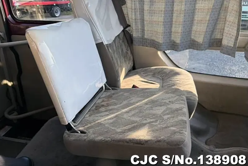 2002 Mitsubishi / Rosa Stock No. 138908