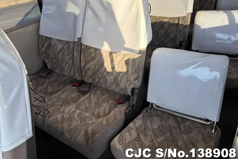 2002 Mitsubishi / Rosa Stock No. 138908