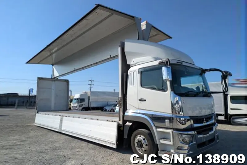 2020 Mitsubishi / Super Great Stock No. 138909