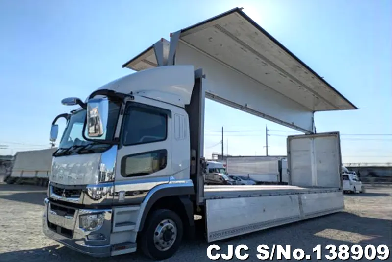 2020 Mitsubishi / Super Great Stock No. 138909