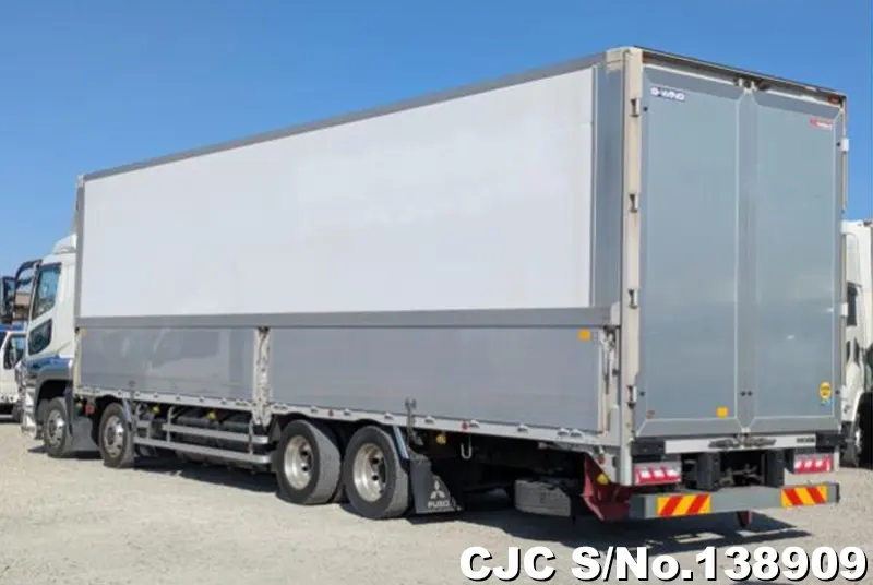 2020 Mitsubishi / Super Great Stock No. 138909