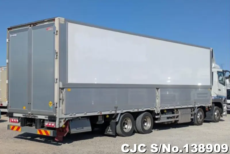 2020 Mitsubishi / Super Great Stock No. 138909