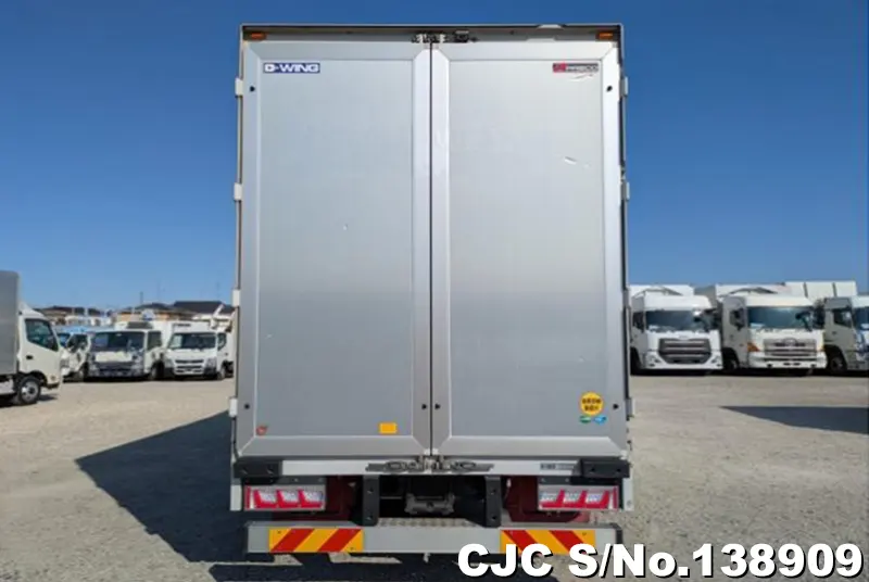 2020 Mitsubishi / Super Great Stock No. 138909