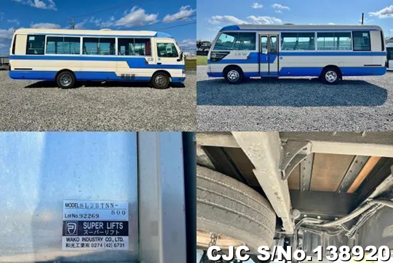 2009 Hino / Liesse Stock No. 138920
