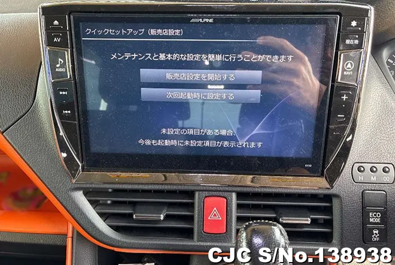 2016 Toyota / Voxy Stock No. 138938