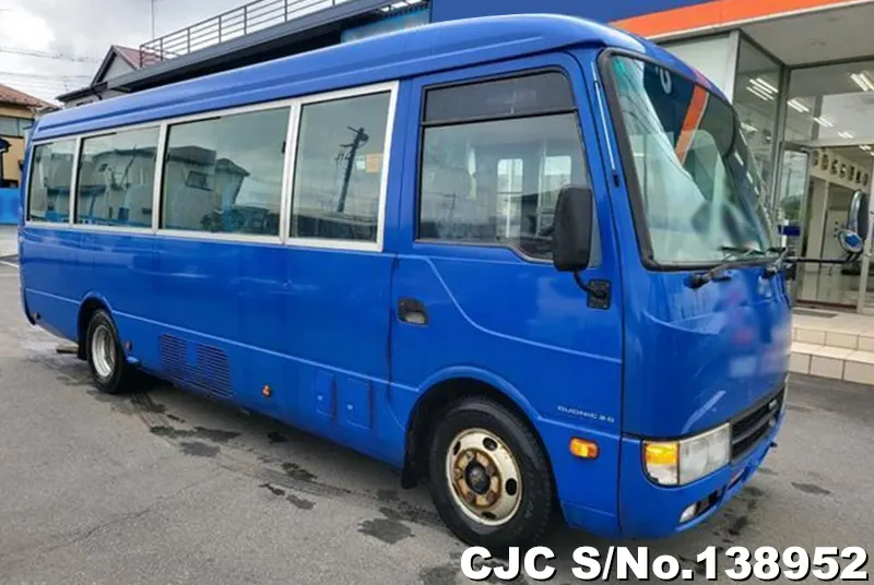 2015 Mitsubishi / Rosa Stock No. 138952