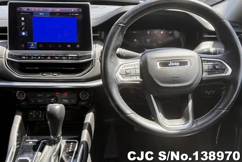 2024 Chrysler / Jeep Commander Stock No. 138970
