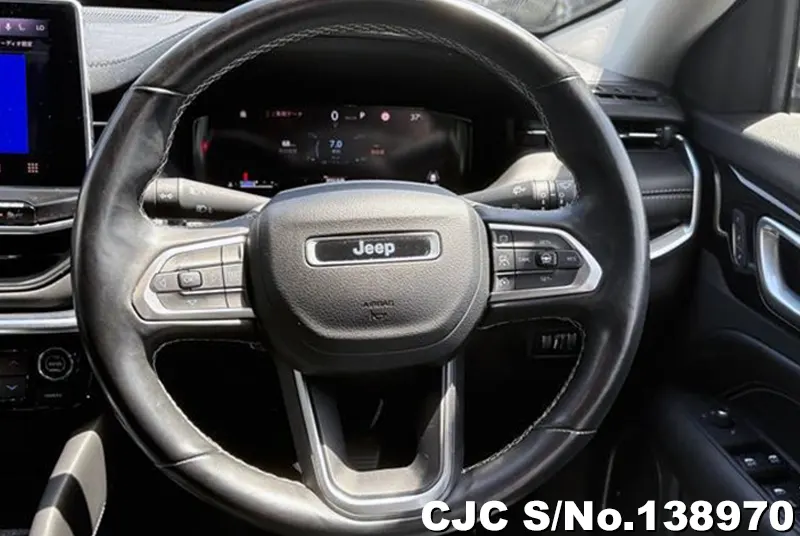 2024 Chrysler / Jeep Commander Stock No. 138970