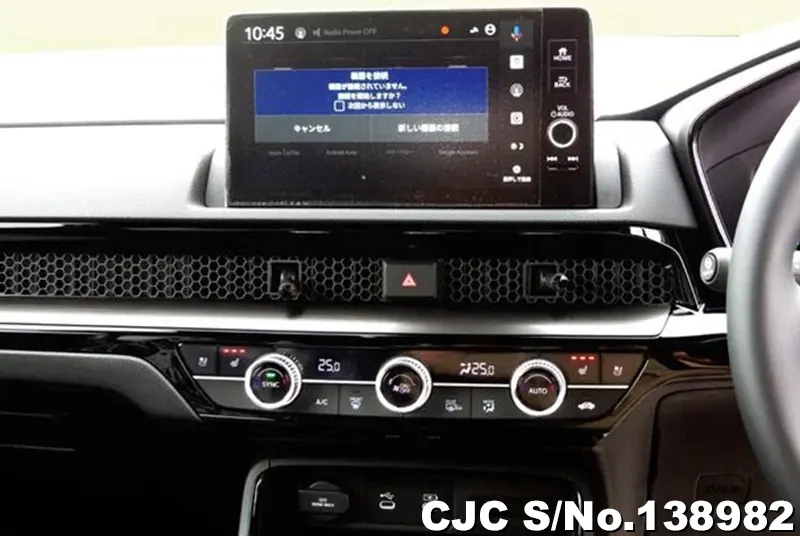 2026 Honda / CRV Stock No. 138982