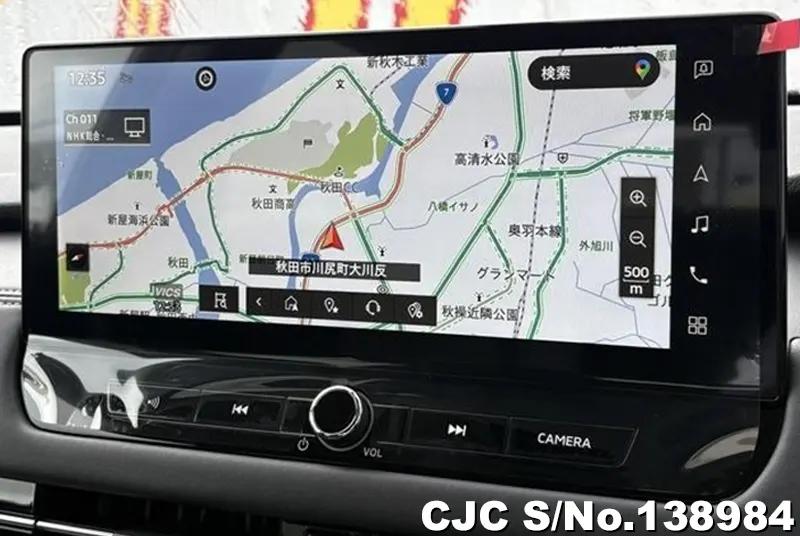 2025 Mitsubishi / Outlander Stock No. 138984